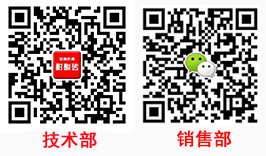 焦作熠星智能電子科技有限公司
